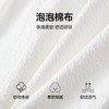 笛莎Deesha 童装女童衬衫2024夏季新款短袖衬衫 商品缩略图4