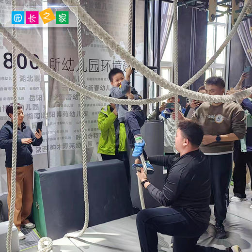 体能器材爬绳 商品图2