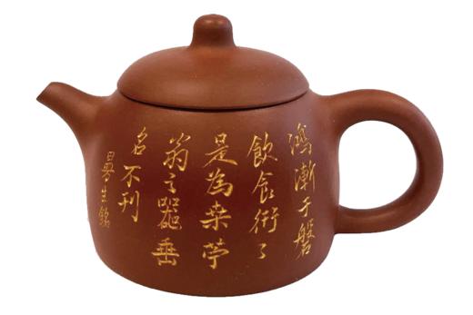 飞鸿延年壶 商品图0