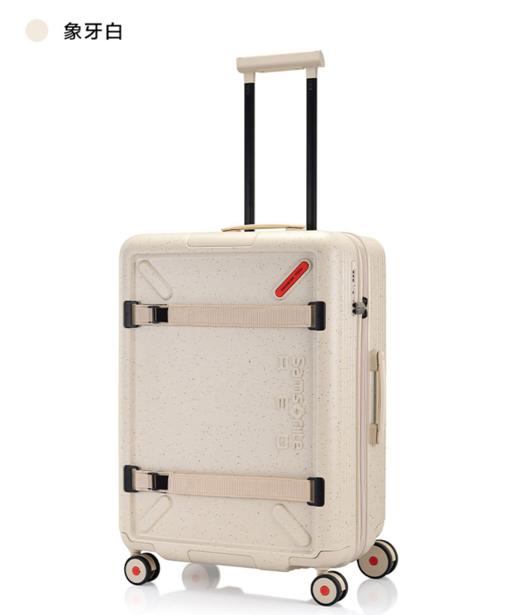 新秀丽TOIIS XP系列PC材质潮酷漫游拉杆箱UB7 商品图1