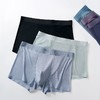 樱姿娜AIR透气网孔内裤平角包臀版型U型大囊袋男士内裤【3条盒装】——WL6104款 商品缩略图7