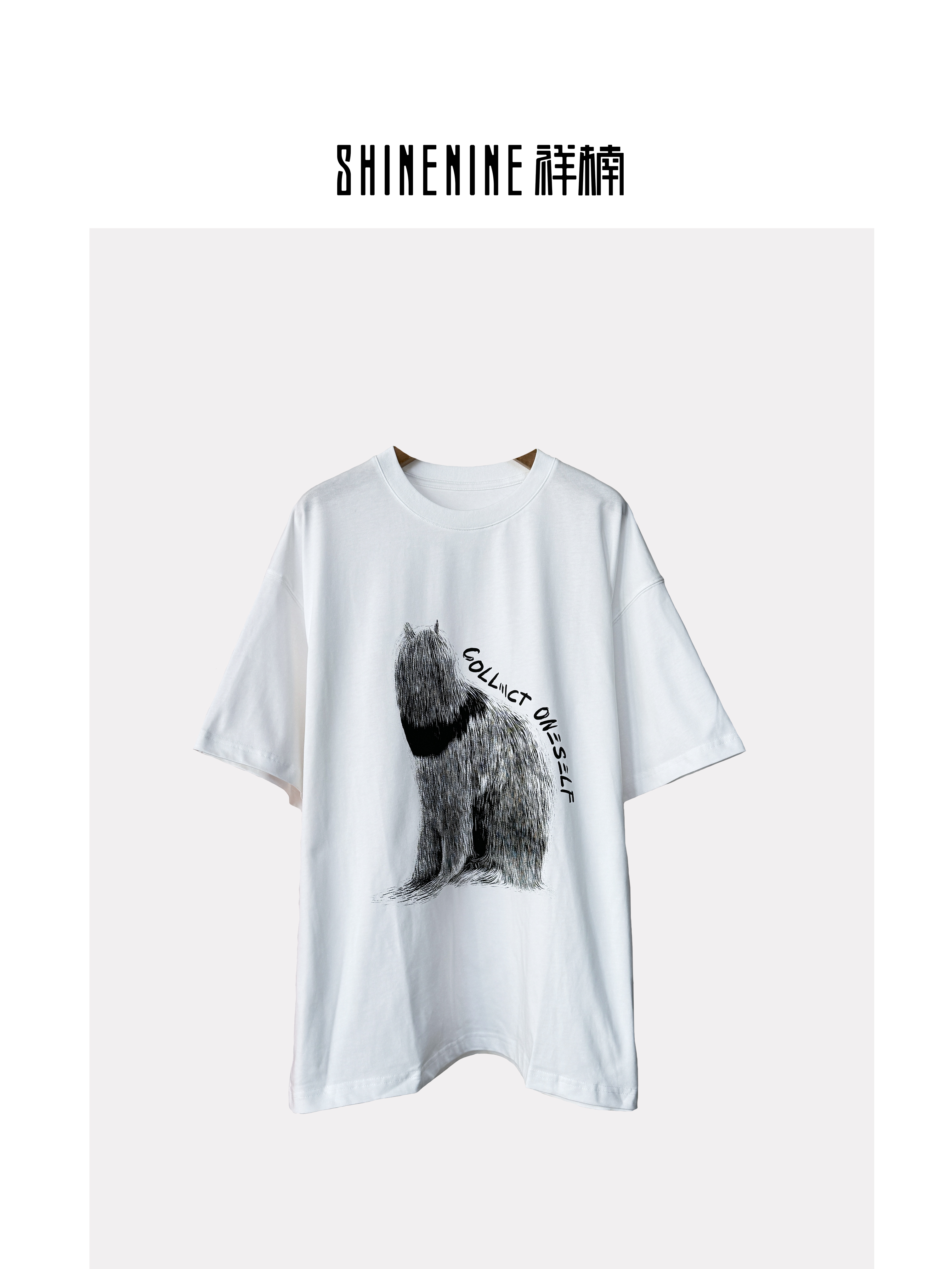 T420812215个性印花短袖T恤