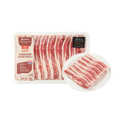 美国黑安格斯谷饲肥牛烤肉片800g 商品图4