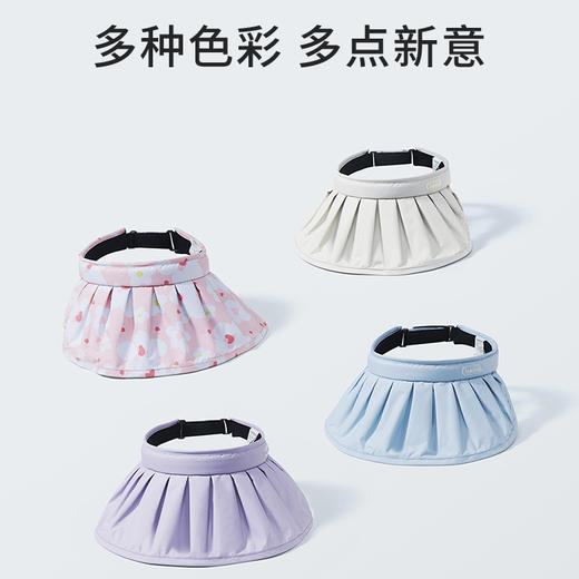 巴拉巴拉儿童帽子女童防晒帽夏季遮阳帽舒适空顶帽宽帽檐便携时尚 商品图4