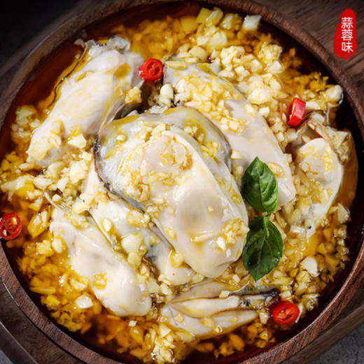 WANMEIYOUPIN完美优品乳山生蚝罐头（蒜蓉）250g/罐*8罐（固形物含量≥50%） 商品图2