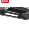 万家乐欧式450mm黄金深度 大尺寸油烟机CXW-300-T2C 商品缩略图2