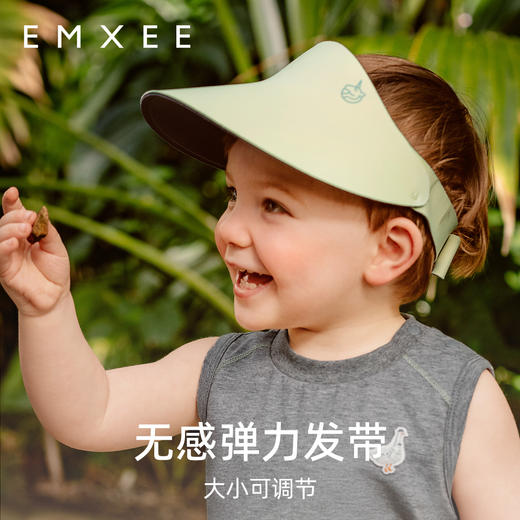 【婴童防晒】EMXEE嫚熙儿童户外空顶防晒帽 商品图5