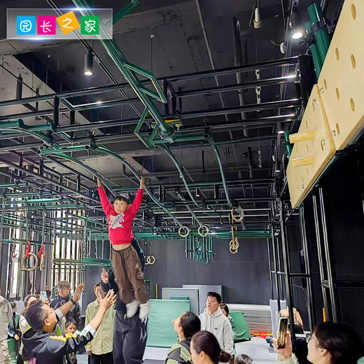 体能器材旋转抓握棍 商品图2