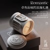 浮雕香薰蜡烛礼盒伴手礼小众生日礼物房间香氛 商品缩略图4