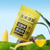 秭归县 旭旦 玉米须茶 150g/袋*3（内小袋独立包装） 商品缩略图1