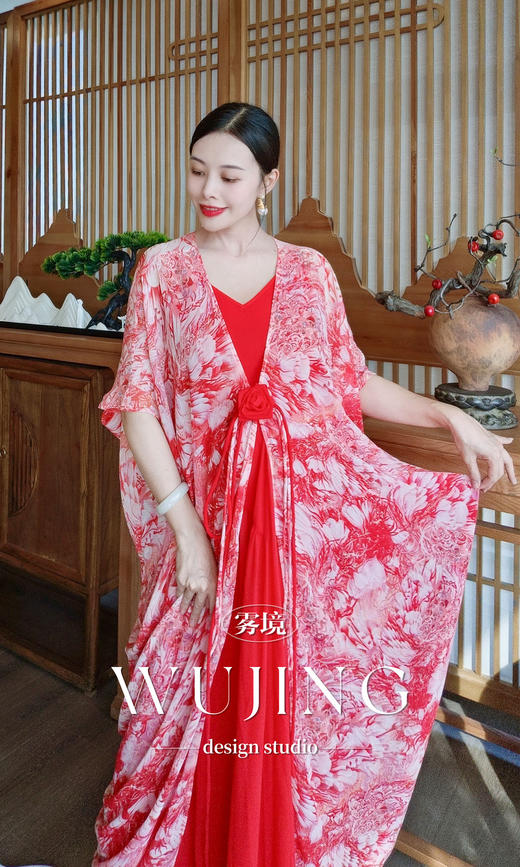 【雾境定制】紫韵花影系列无敌遮肉飘逸仙气乔其纱外披 3204130 商品图1