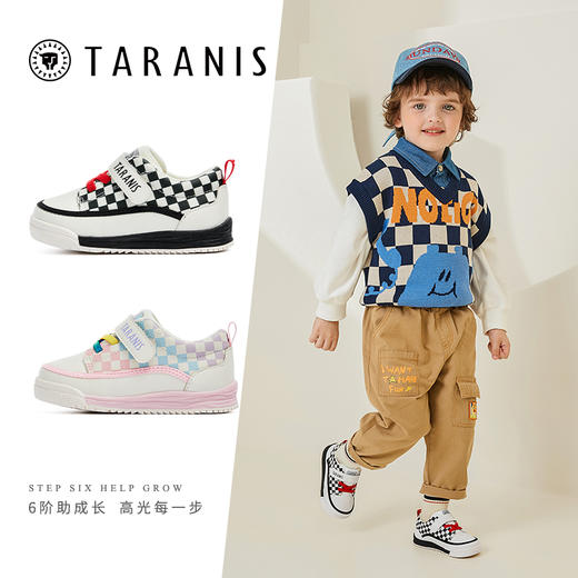 泰兰尼斯秋季婴童段棋盘格学步鞋T01B3C3060 商品图1