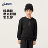 ASICS/亚瑟士童装中大童中性款长袖卫衣T恤2024秋日常基础卫衣T恤 商品缩略图1