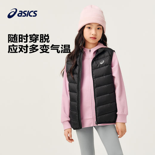 ASICS/亚瑟士童装中大童中性款百搭羽绒马甲2024时尚基础羽绒马甲 商品图3