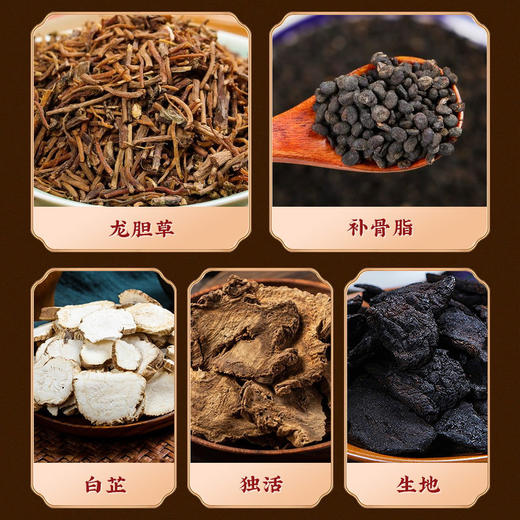 「匠心研制」御恒堂炮附子青盐牙粉 刷牙粉污垢牙齿清新口气洗牙粉 50g/盒 口腔护理 商品图3