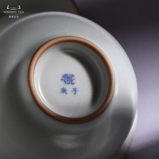 问鼎汝瓷复刻款月白正德盖碗（大）（缺货） 商品图4