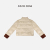 COCO ZONE90鹅绒复古国风提花盘扣撞色设计感立领羽绒服23C30805 商品缩略图1