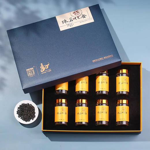 白沙溪安化茗珠288g(36g*8g瓶)/盒 商品图2