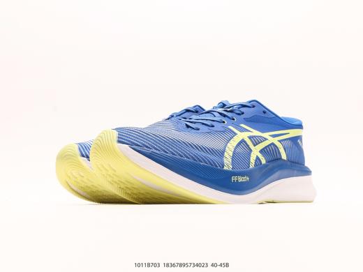 亚瑟士Asics GEL-NIMBUS 26休闲运动跑步鞋1011B703男鞋 商品图4