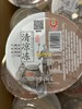 清凉冻 商品缩略图0