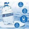 福州一次性桶装水福州团购买一送一福州送水 商品缩略图1