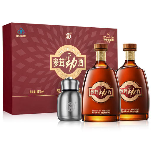 500ml38度参茸劲酒礼盒 商品图1