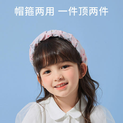 巴拉巴拉儿童帽子女童防晒帽夏季遮阳帽舒适空顶帽宽帽檐便携时尚 商品图3
