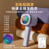【官方直营】大宇毛球修剪器家用可水洗剃毛器衣服去毛球神器 商品缩略图0