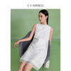 LYQ2402087C+IMPRESS/西嘉立体水溶绣花醋酸拼接直筒无袖连衣裙女夏圆领显瘦 商品缩略图1