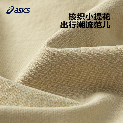 ASICS/亚瑟士童装中大童中性款梭织工装裤2024时尚百搭休闲工装裤 商品图3