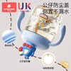 科巢儿童牛奶刻度杯喝酸奶粉燕麦杯吸管豆浆杯便携外带微波炉加热 商品缩略图4