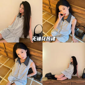 新品上身 | 无袖花苞裙智性与性感的反差感，叛逆复古~