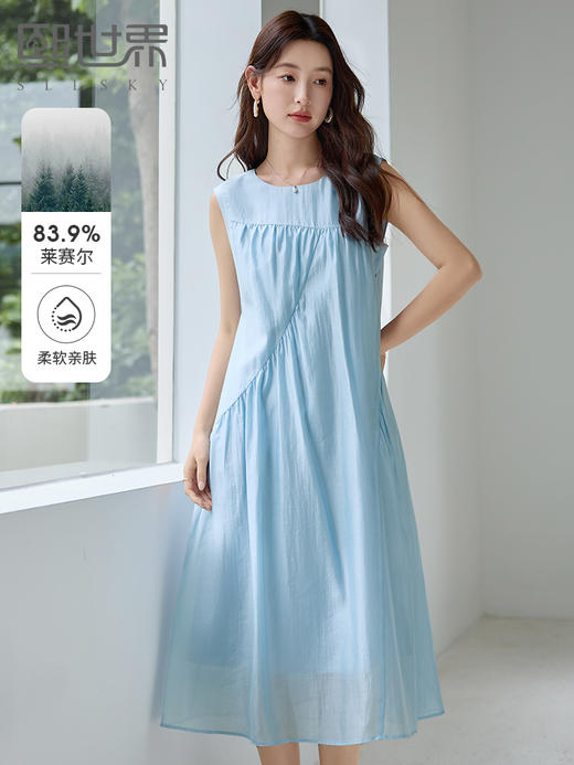 【专属特价】熙世界莱赛尔天丝无袖连衣裙夏季新款气质圆领法式度假蓝色裙子 商品图0
