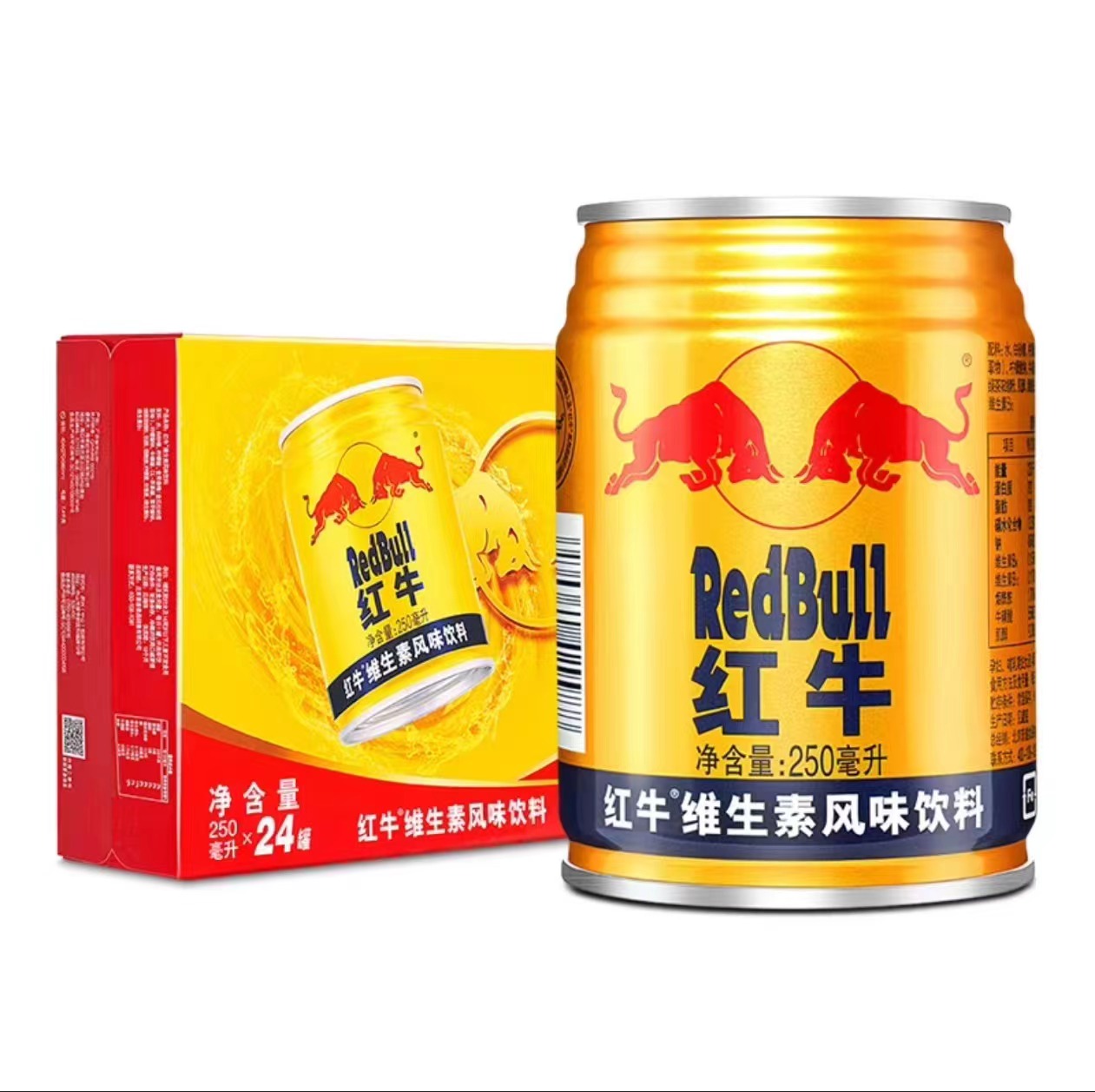 红牛®维生素风味饮料250ml*24