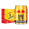 红牛®维生素风味饮料250ml*24 商品缩略图0