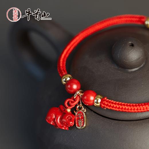 牛首山文创牛守万福十二生肖红绳生肖编织手链生日礼物 商品图3