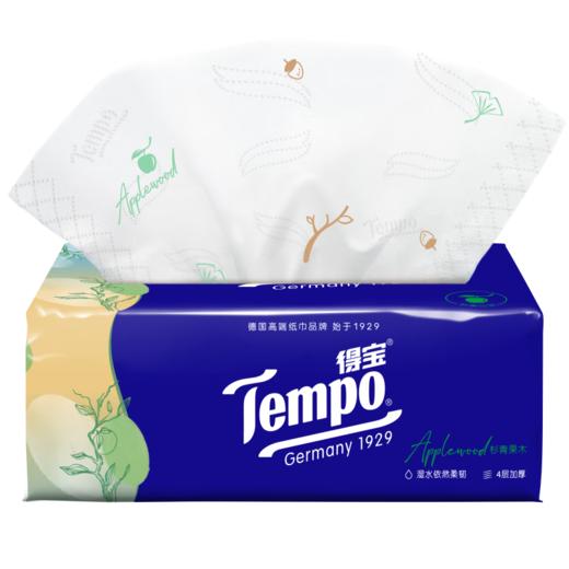 德国 T2284-A 得宝90抽四层(苹果木味)抽纸(1×16)装/整箱 商品图0