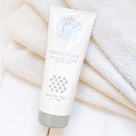 【新品】保税商品 CM脱毛膏【非现货 约1-2周到货】