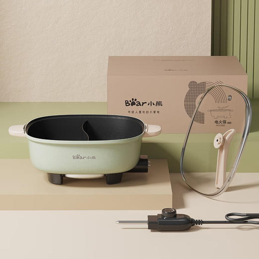 #新老款式随机发货#小熊 鸳鸯锅6L 电火锅 电炒锅 可供4~8人 多功能锅 分体式 家用 电热锅 料理涮肉 火锅 锅具 6L（Bear）包邮 商品图8