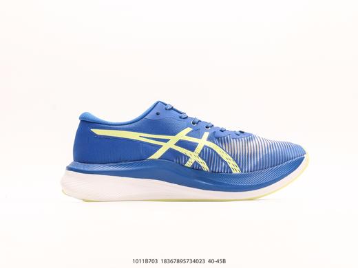 亚瑟士Asics GEL-NIMBUS 26休闲运动跑步鞋1011B703男鞋 商品图1