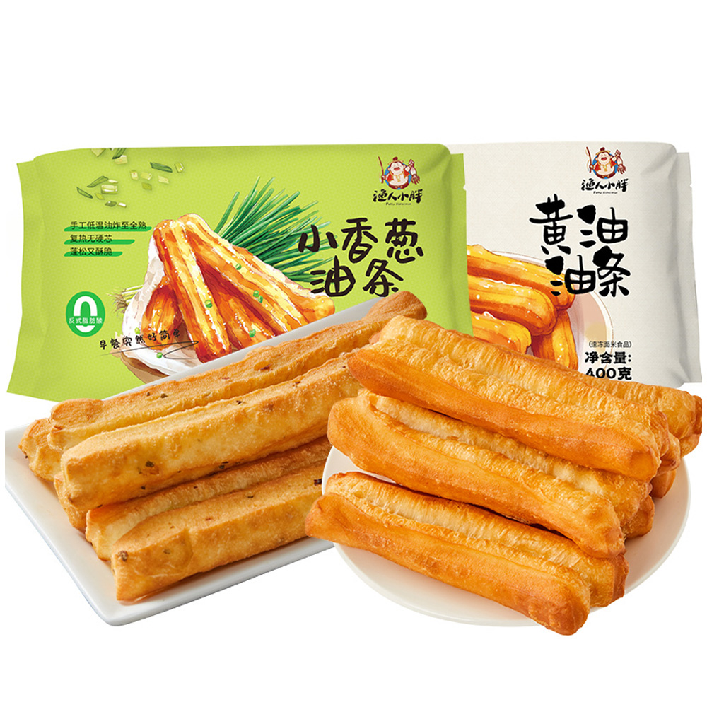 安心配方【黄油油条/小香葱油条】 加热3-5分即可！ 肯x基早餐油条同厂出品