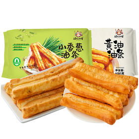 安心配方【黄油油条/小香葱油条】 加热3-5分即可！ 肯x基早餐油条同厂出品