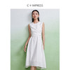 西嘉LYQ2402089C+IMPRESS/西嘉设计感不规则领解构无袖后绑带两穿醋酸连衣裙女夏 商品缩略图1
