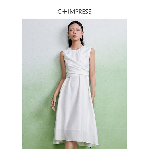西嘉LYQ2402089C+IMPRESS/西嘉设计感不规则领解构无袖后绑带两穿醋酸连衣裙女夏 商品图1