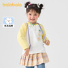 【百工灵IP】巴拉巴拉童装女童长袖T恤新款秋装纯棉打底上衣 商品缩略图1