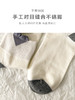 足装秀24新品夏季女短袜棉质柔软透气糖果色爱心袜女短邦袜子潮袜 商品缩略图8