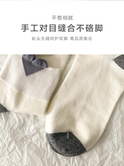 足装秀24新品夏季女短袜棉质柔软透气糖果色爱心袜女短邦袜子潮袜 商品图8