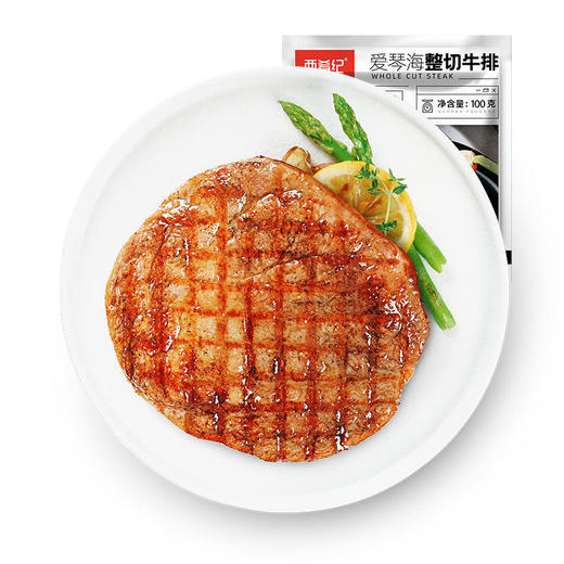 【买10送5】大希地西肴纪爱琴海整切牛排100g*2片+好嘿哟黑椒牛排400g（5片/袋）+小如意菲力100g*3片送黑椒酱160g+刀叉+意面100g*2+鸡块250g 商品图4