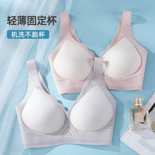 雅黛丽内衣女小胸薄款无痕舒适文胸无钢圈上托收副乳背心式胸罩女 商品图7