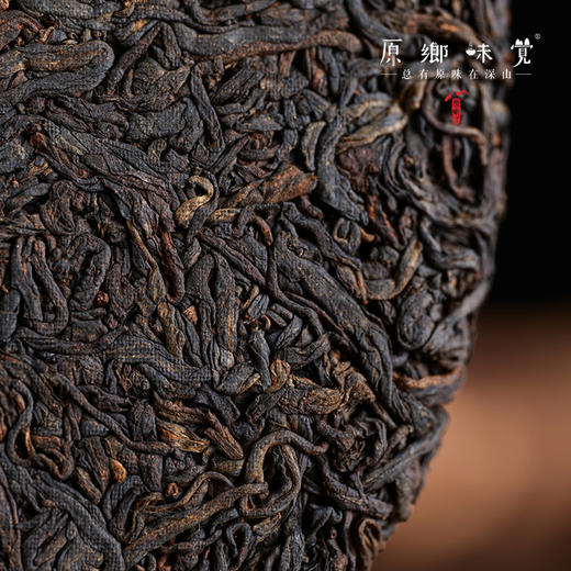 雨林生态茶/茶叶——熟普（成都仓库-顺丰快递） | 多种规格，来自云南普洱，生产者：张雄【合作生产，公平贸易】 商品图10